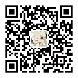 微信公众号